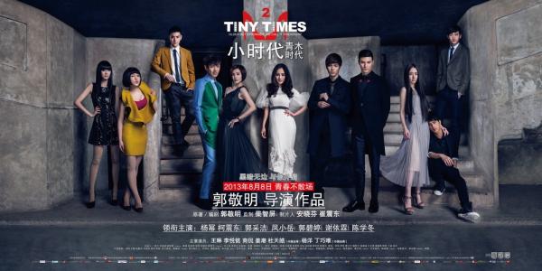 鉄鹿山学院大学商业管理文凭证书